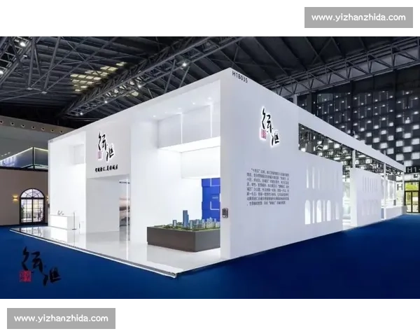 打造国际一流体育赛事承办高地推动城市能级跃升与产业融合发展新格局